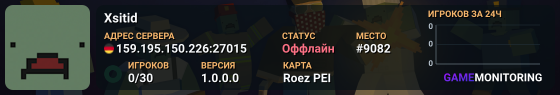 Xsitid