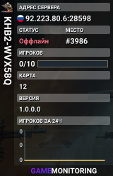 KHB2-WVX58Q