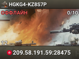HGKG4-KZ8S7P