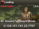 Loading