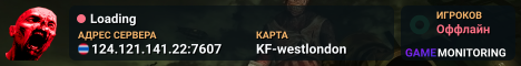 Loading