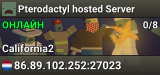 Pterodactyl hosted Server