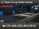 Sven Co-op listen server