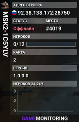 MSK2-1C5YLV