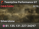 TwentyOne Performance GT