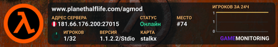 www.planethalflife.com/agmod