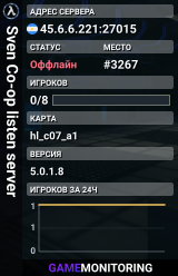 Sven Co-op listen server