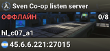 Sven Co-op listen server
