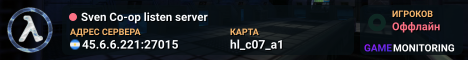 Sven Co-op listen server