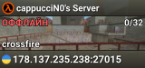 cappucciN0's Server