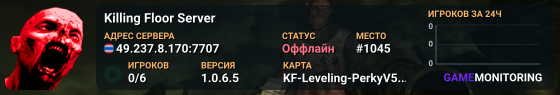 Killing Floor Server
