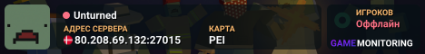 Unturned