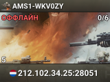 AMS1-WKV0ZY