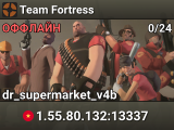 Team Fortress