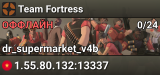 Team Fortress