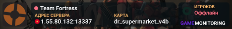 Team Fortress