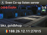 Sven Co-op listen server
