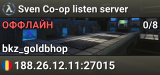 Sven Co-op listen server