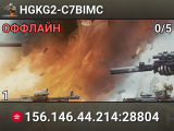 HGKG2-C7BIMC