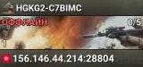 HGKG2-C7BIMC