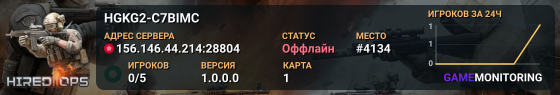 HGKG2-C7BIMC