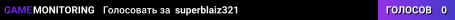 superblaiz321