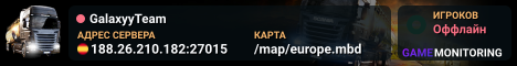 GalaxyyTeam