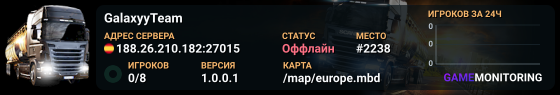 GalaxyyTeam