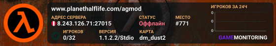 www.planethalflife.com/agmod