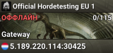 Official Hordetesting EU 1