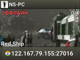 NS-PC