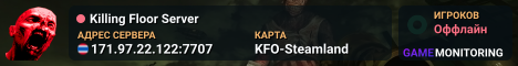 Killing Floor Server