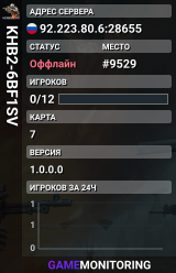 KHB2-6BF1SV