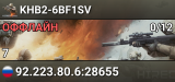 KHB2-6BF1SV