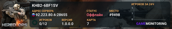 KHB2-6BF1SV