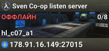 Sven Co-op listen server