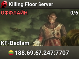 Killing Floor Server