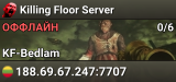 Killing Floor Server