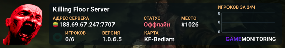 Killing Floor Server