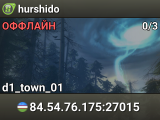 hurshido