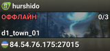 hurshido