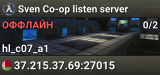 Sven Co-op listen server