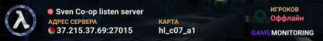 Sven Co-op listen server