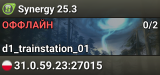 Synergy 25.3