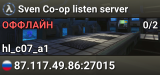 Sven Co-op listen server