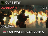CURE FTW