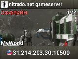 nitrado.net gameserver