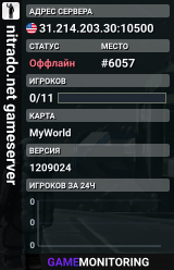 nitrado.net gameserver