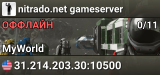 nitrado.net gameserver