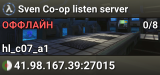 Sven Co-op listen server
